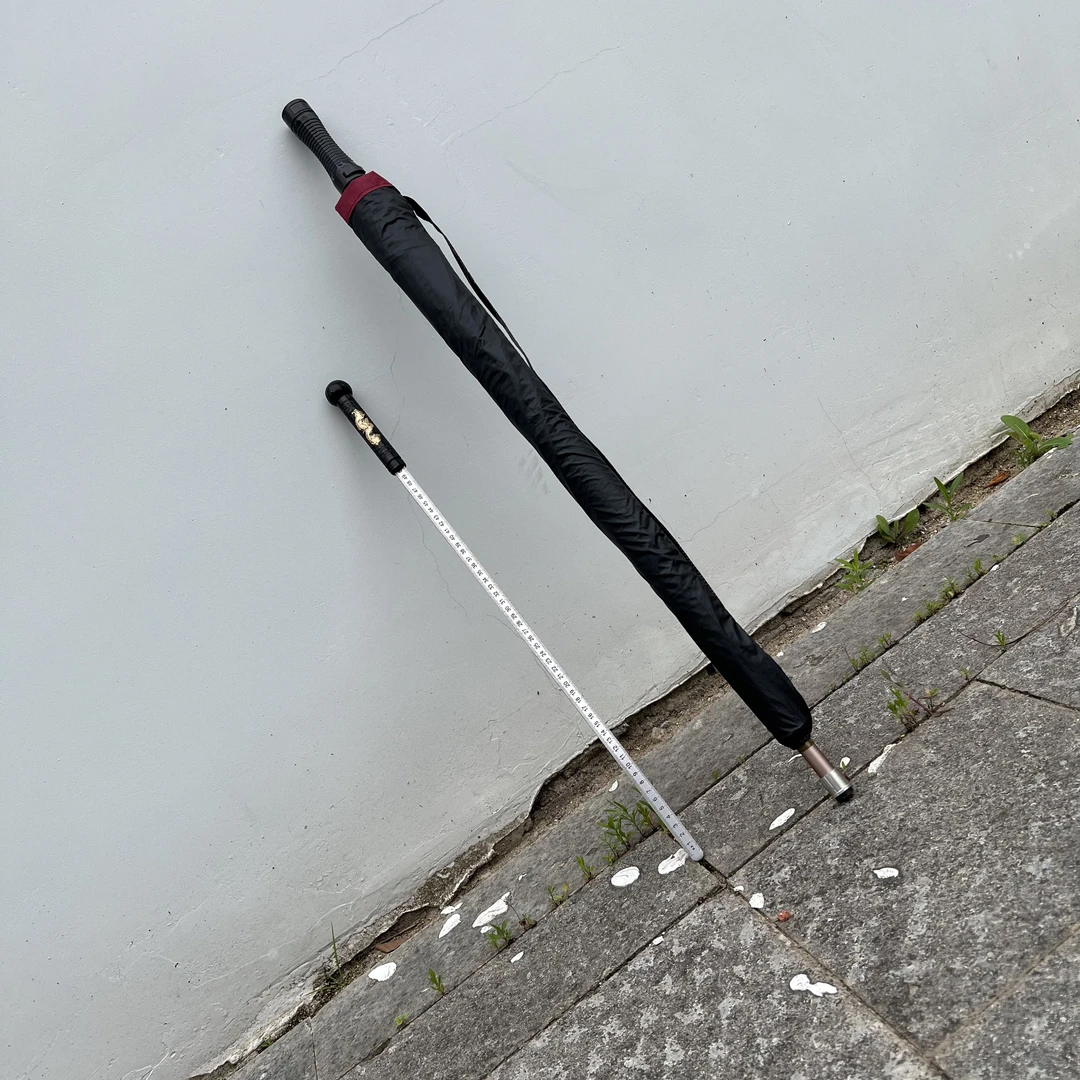 Thousand Machines Umbrella