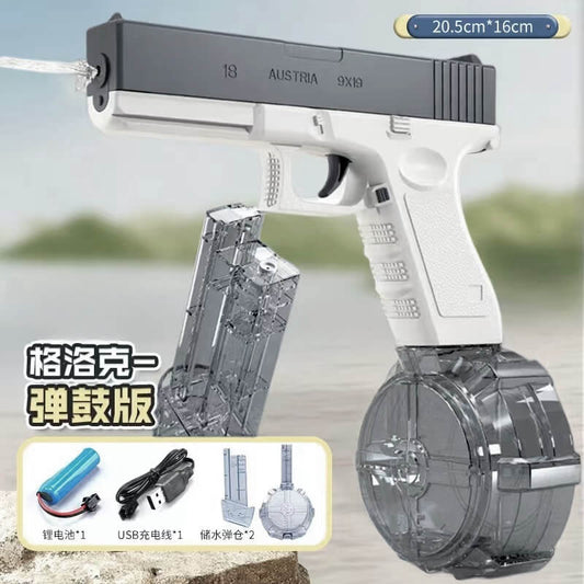 Electric Pistol Water Gun
