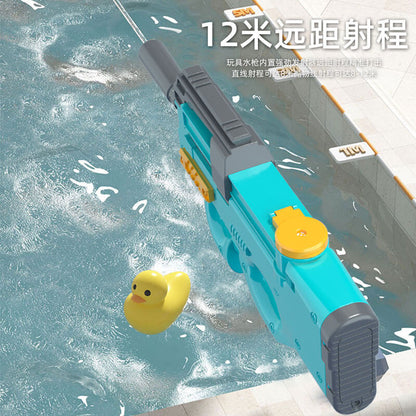 P90 Water Gun(With Large battery, Hgh rate of fire)