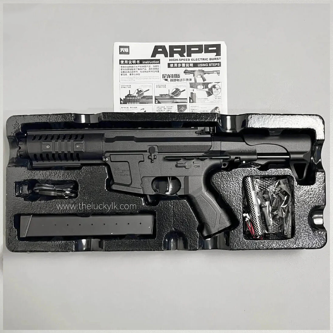 New ARP9 Gel Blaster ToyGun-LKCJ recommended