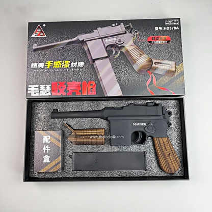 New Mauser Gel Blaster Made of Skin-Feeling Materials