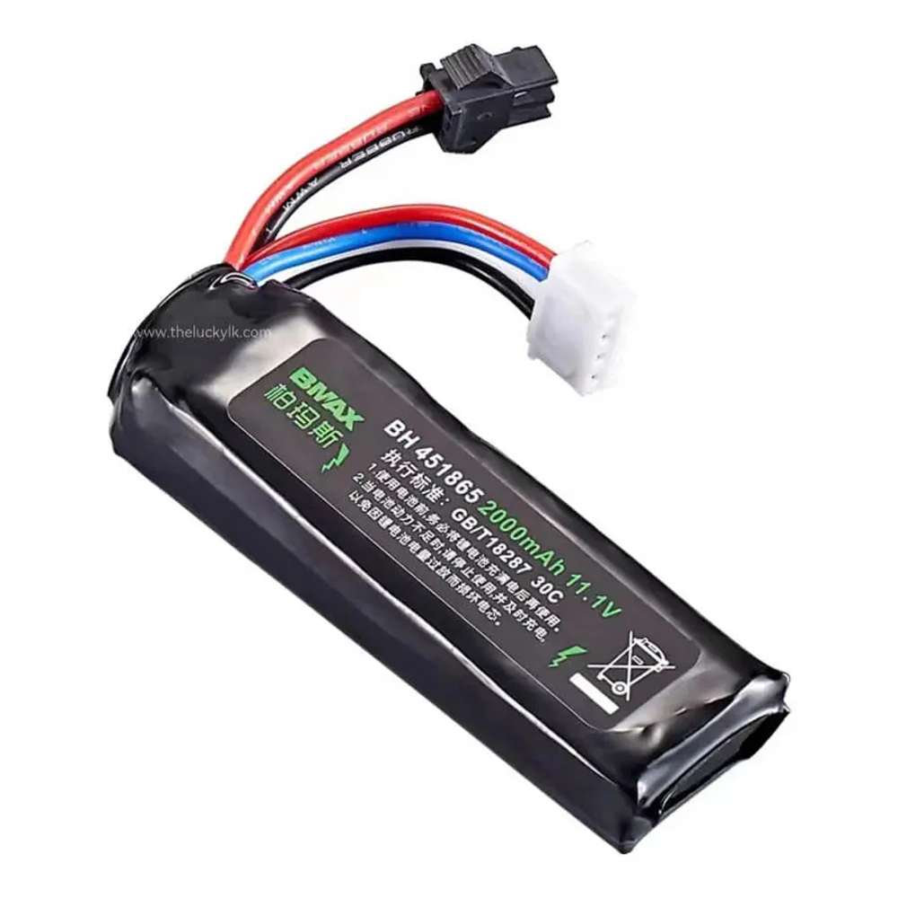 Athletic Specific 11.1V/2000mAh Battery
