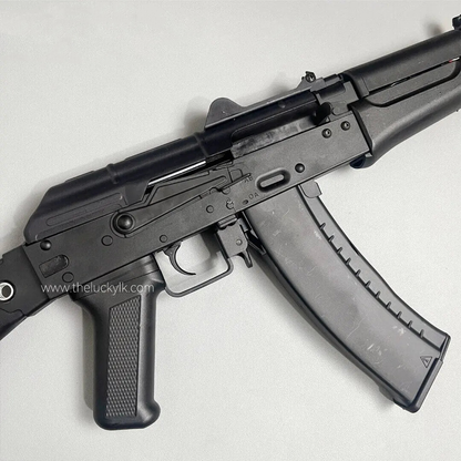 AK74U Gel Blaster